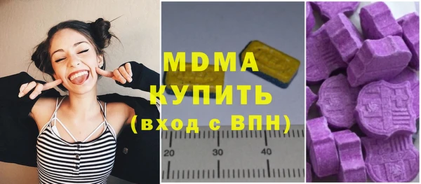 мдма Семикаракорск
