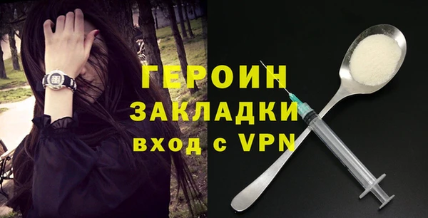 герыч Богданович