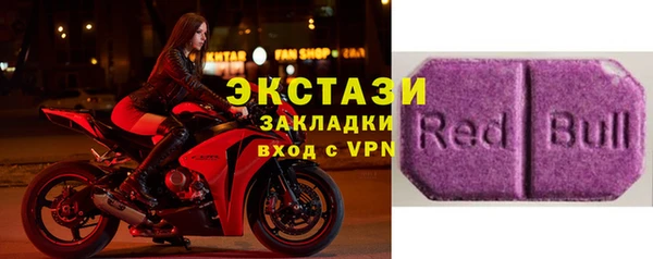 герыч Богданович