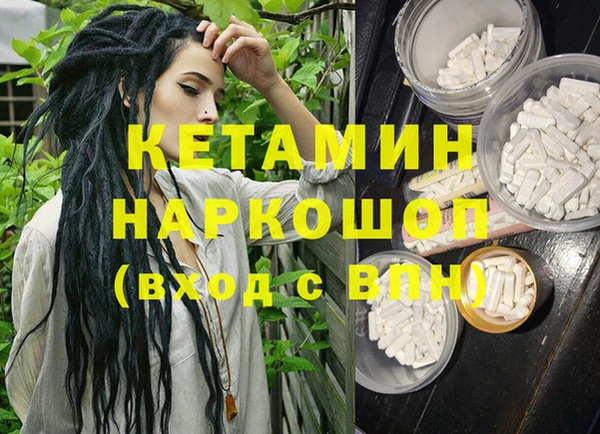 герыч Богданович