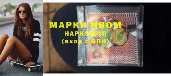 герыч Богданович