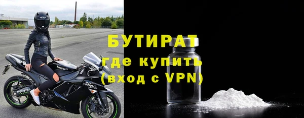 герыч Богданович