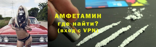 герыч Богданович