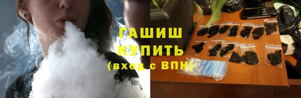 дживик Семёнов