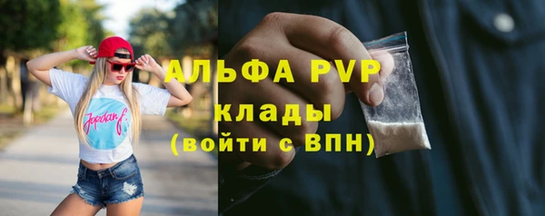 герыч Богданович