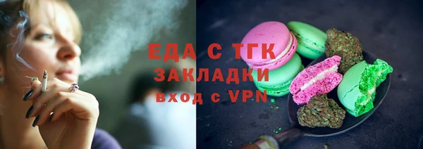 герыч Богданович