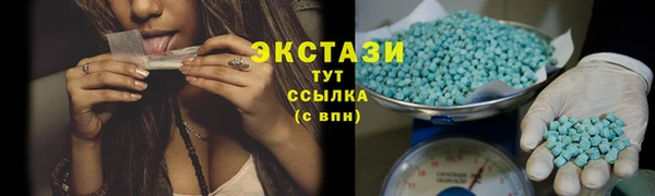 дживик Семёнов