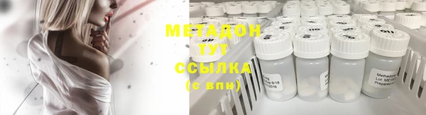 герыч Богданович