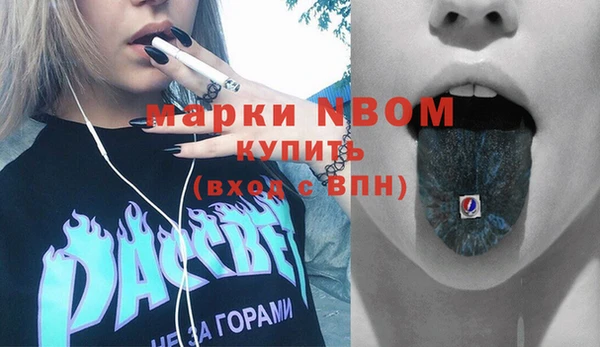 герыч Богданович