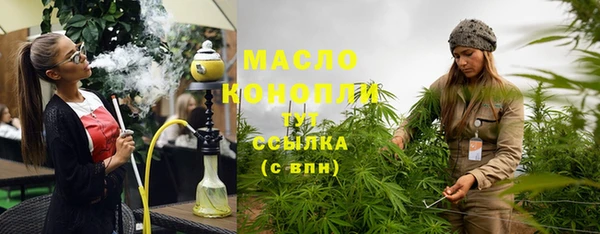 герыч Богданович