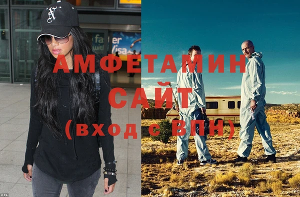 2c-b Богородицк