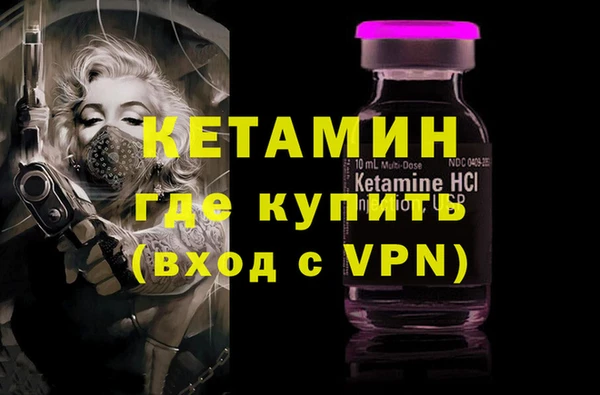 таблы Семилуки