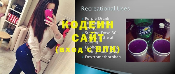 таблы Семилуки