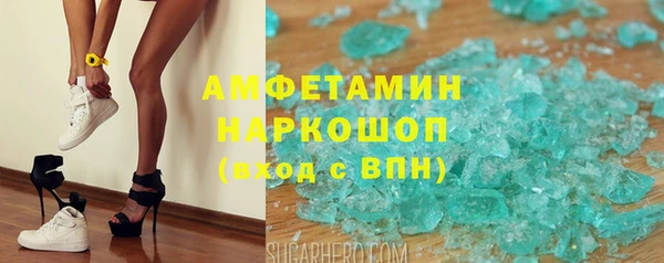 герыч Богданович