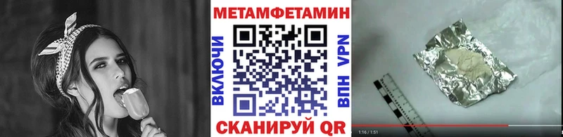 Первитин витя  Кодинск 